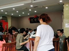 -同发号饭庄(复兴路店)