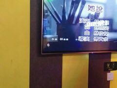 -唱吧麦颂KTV