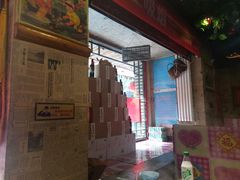 -粗粮人家·东北菜(洋桥店)