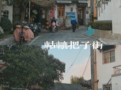 -济南大明湖景区