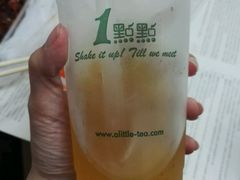 -1点点(汇海广场店)