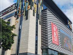 -大洋晶典(东街店)