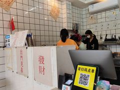 -南澳岛打卡果汁冰公司