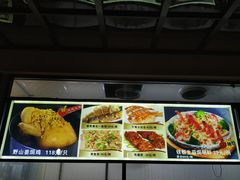 -粤西稻里(富力路店)