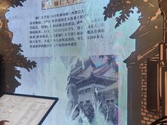 -北京鲁迅博物馆(北京新文化运动纪念馆鲁博馆区)