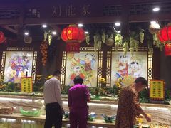 -宝丽金大酒店·洗浴中心
