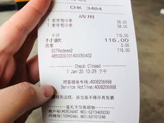 -星巴克臻选(沈阳大悦城店)
