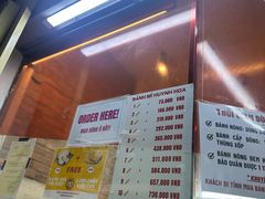 -Bánh Mì Huynh Hoa