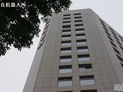 -亮马河饭店翠雅咖啡厅