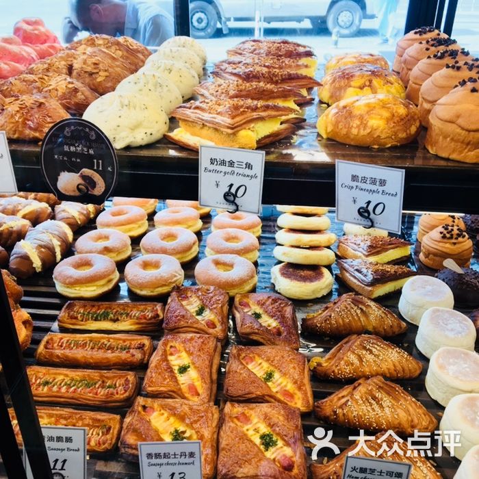 红跑车coffee cake图片-北京面包甜点-大众点评网