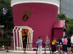 -COSTA COFFEE(西湖天地店)