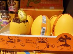 -九木杂物社(大族广场店)