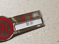 -海底捞火锅(西直门凯德MALL店)