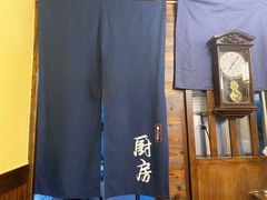 -本格·深夜食堂(北理工店)