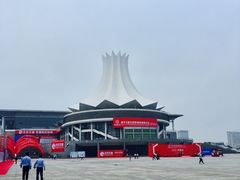-南宁国际会展中心(会展东博文化旅游区)