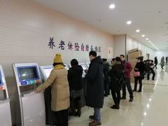-哈尔滨市民大厦