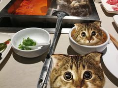 -海底捞火锅(璞丽中心店)