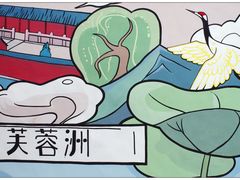 -月湖公园