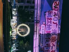 -渔人码头(洛溪店)