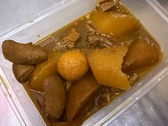 -阿姨牛杂(北京路店)