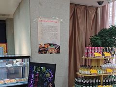 -老孙家饭庄·非遗(东关店)