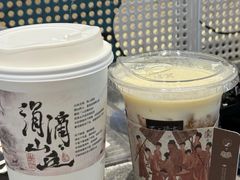 -茶颜悦色(花园道店)