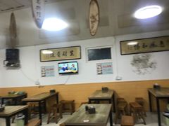 大堂-李氏灵寿腌肉面(豪景丽园店)