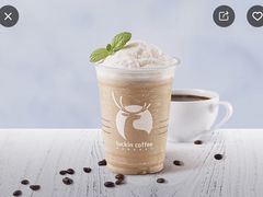 经典拿铁瑞纳冰-瑞幸咖啡(合肥南站北广场店)