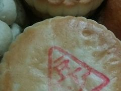 -北京稻香村(西单购物中心店)