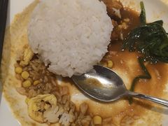 -池奈·咖喱蛋包饭(熙地港店)