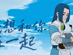 -UME影城(安贞DTS:X店)