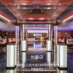 点击看大图 -盘子女人坊古装写真摄影(长春总店)