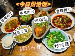 -树厨贵州菜(小河万科店)