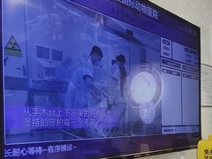 -宠爱国际动物医院·疑难骨科·心肾内科·皮肤科(太阳宫店)
