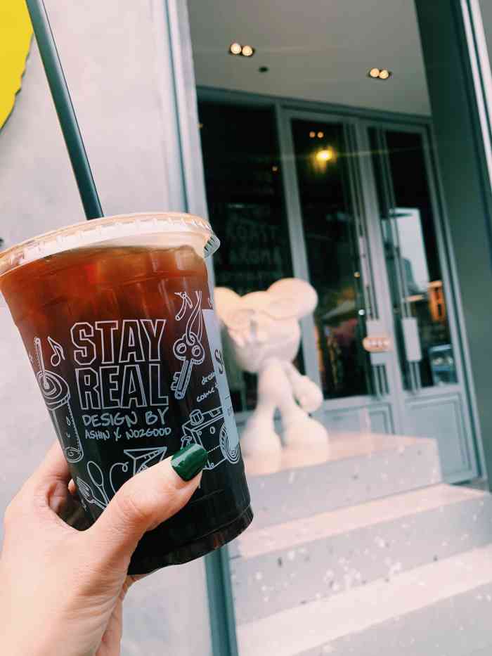stayrealcafe(天环广场店)-"走累了来坐坐… stay real 是五.