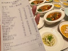 -新光酒家·河豚·海鲜·蟹料理(浦东店)