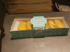 -乾芝斋·苏式糕点·碧螺春茶酥(平江路店)