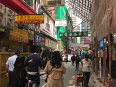 -铁火堂(尖沙咀店)