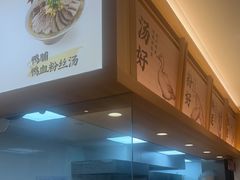 -回味鸭血粉丝汤(夫子庙瞻园路店)