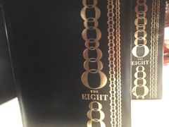 -8餐厅(新葡京酒店)