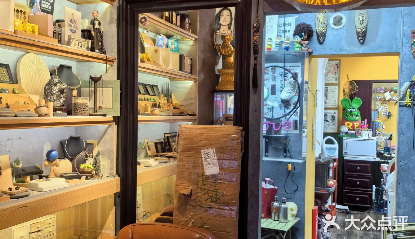 📍北京五道营胡同又开新店｜喝口龙年新咖啡