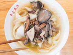-华兴街自力面店
