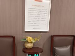 -爱康国宾体检中心(五角场万达广场分院)