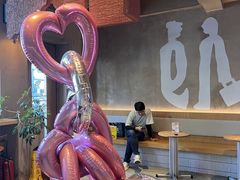 -福嗝er 咖啡&精酿餐吧(东四店)