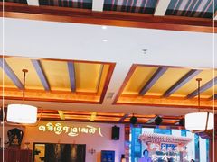 -思金拉措·西藏饮食文化体验中心(仙足岛店)