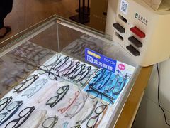 -宝岛眼镜·蔡司-依视路授权店(绿地缤纷城店)