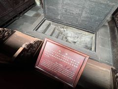 -胡雪岩故居