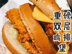 重磅双层鸡排堡餐-肯德基(李家沱店)