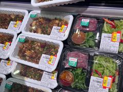 -伊藤洋华堂(高新店)
