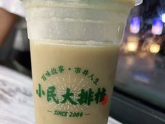 -小民大排档(光谷店)